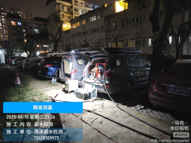 汤阴消防水管漏水检测维修公司电话服务